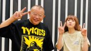 笑福亭鶴瓶が讃える、あいみょんの“勇姿”「みんなに褒めてもらわんと、あんたは」