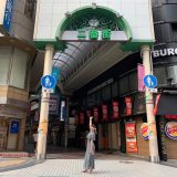 千葉県で唯一の全蓋型アーケード・柏二番街商店会