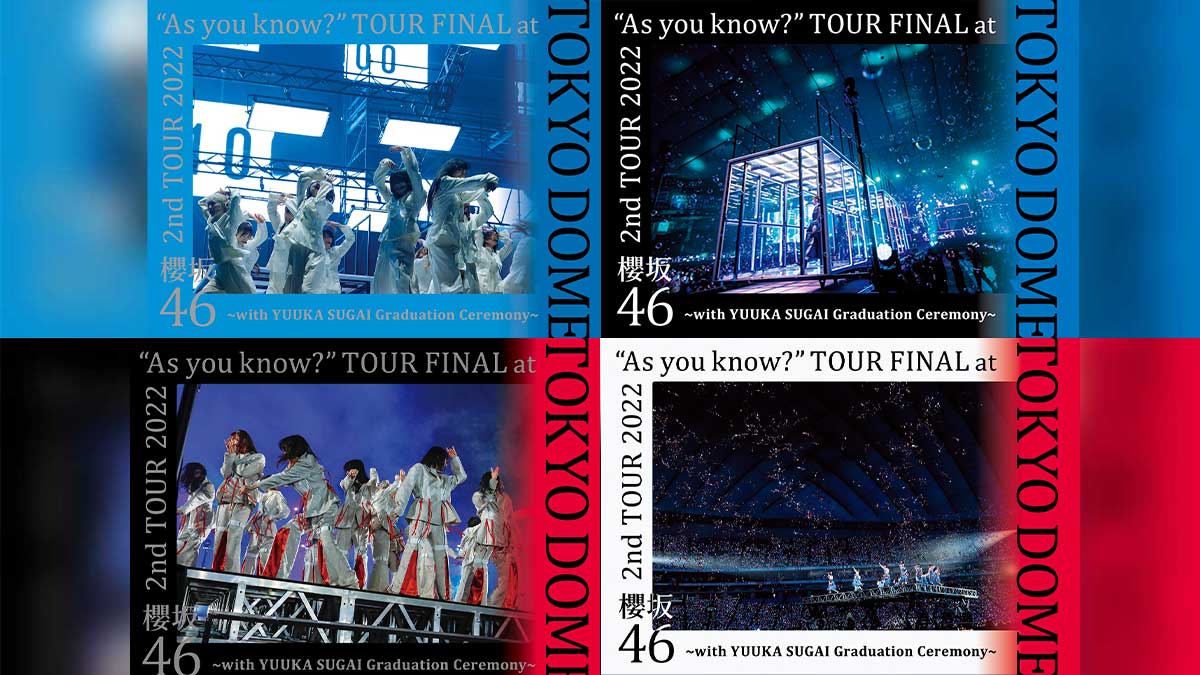 2nd TOUR 2022 “As you know?” TOUR FINAL at 東京ドーム ?with YUUKA SUGAI Gra - その他