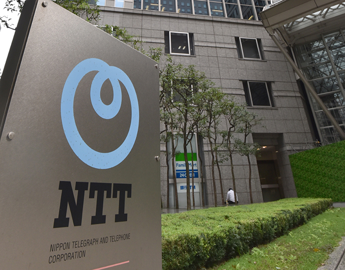 NTT法見直し」議論するべきは株売却ではなく、「天下り」と「情報公開