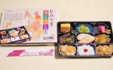 仙台の駅弁屋さんは、東日本大震災の際、なぜ震災翌日から弁当を作ることができたのか？