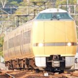 289系電車・特急「こうのとり」、福知山線・生瀬～宝塚間