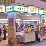新幹線八戸開業直後の八戸駅・駅弁売店（2003年撮影）