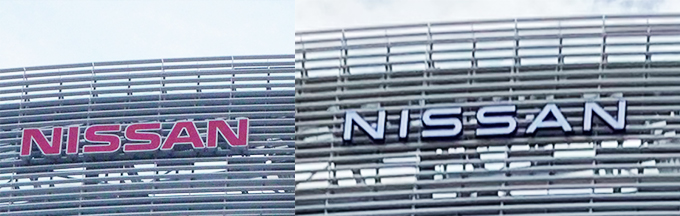 新体制になって2020年7月、ロゴが刷新された　（左が旧ロゴ、右が新ロゴ）