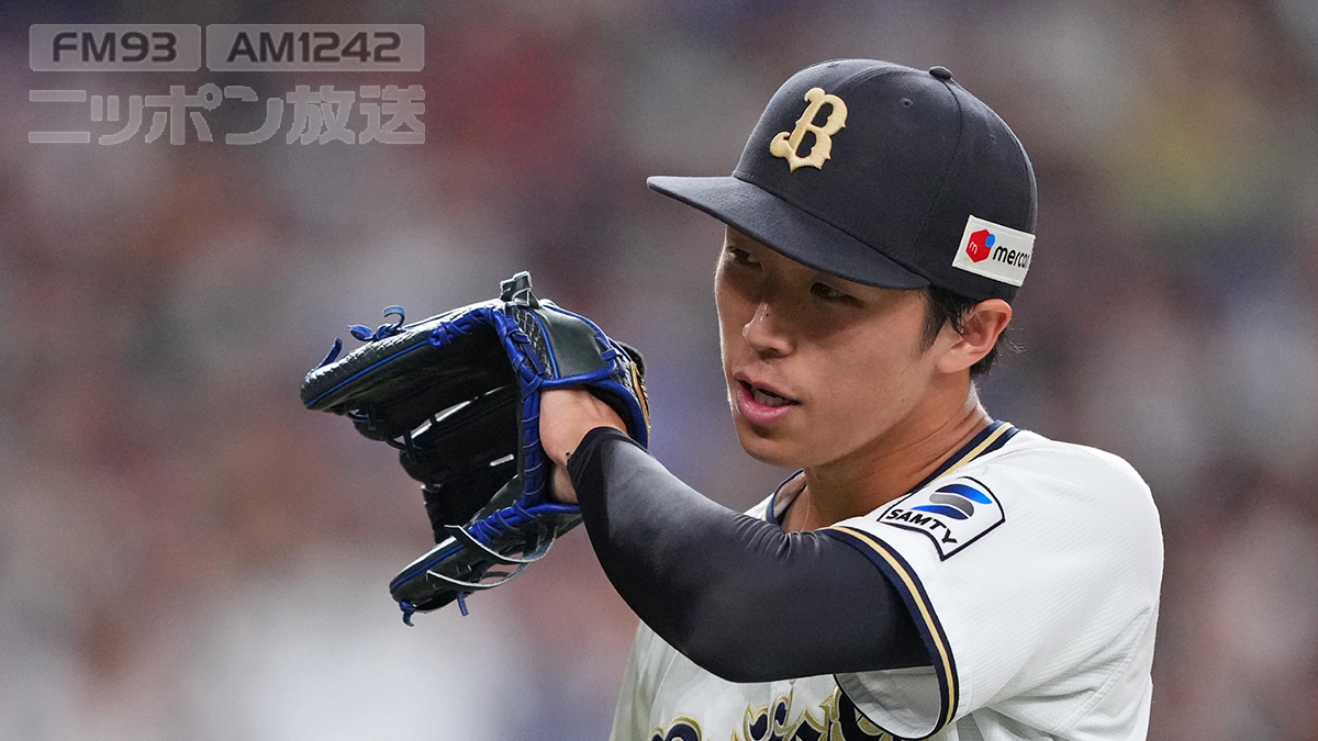 山本由伸、宮城大弥、山下舜平大、東晃平、そして齋藤響介 なぜオリックスから次々と高卒投手が台頭するのか？ – ニッポン放送 NEWS ONLINE