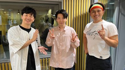 星野源書き下ろし「オードリーのオールナイトニッポン in 東京ドーム」主題歌、今夜の放送で初解禁!