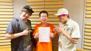 EXIT 兼近大樹 パシフィコ横浜 パーカーMサイズ おまけ付き EXIT兼近大樹さん日本テレビ「メシドラ」衣装のパーカー