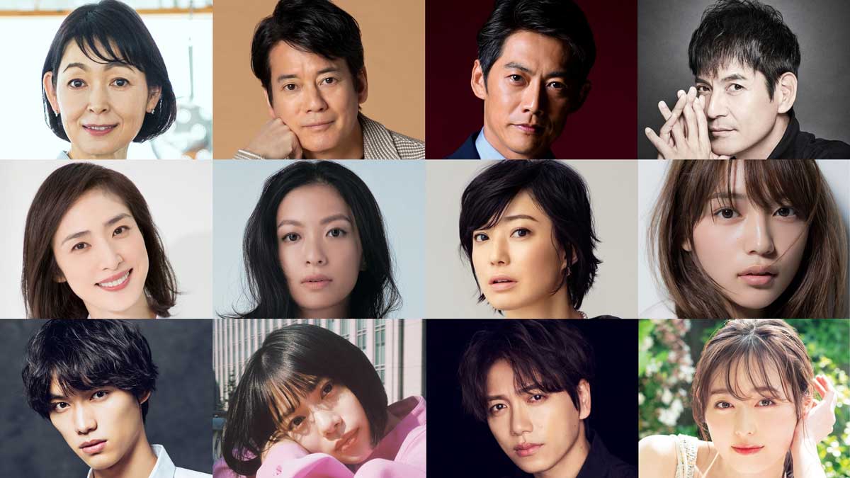 【数量限定セット】山崎育三郎さん掲載14ページSET（大型配送タイプ）#8488 山崎育三郎（1） - ニッポン放送 NEWS ONLINE