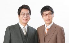 『オールナイトニッポンPODCAST』10月土曜パーソナリティは男性ブランコ！「どちらがどちらか分かってもらえるよう頑張ります！」