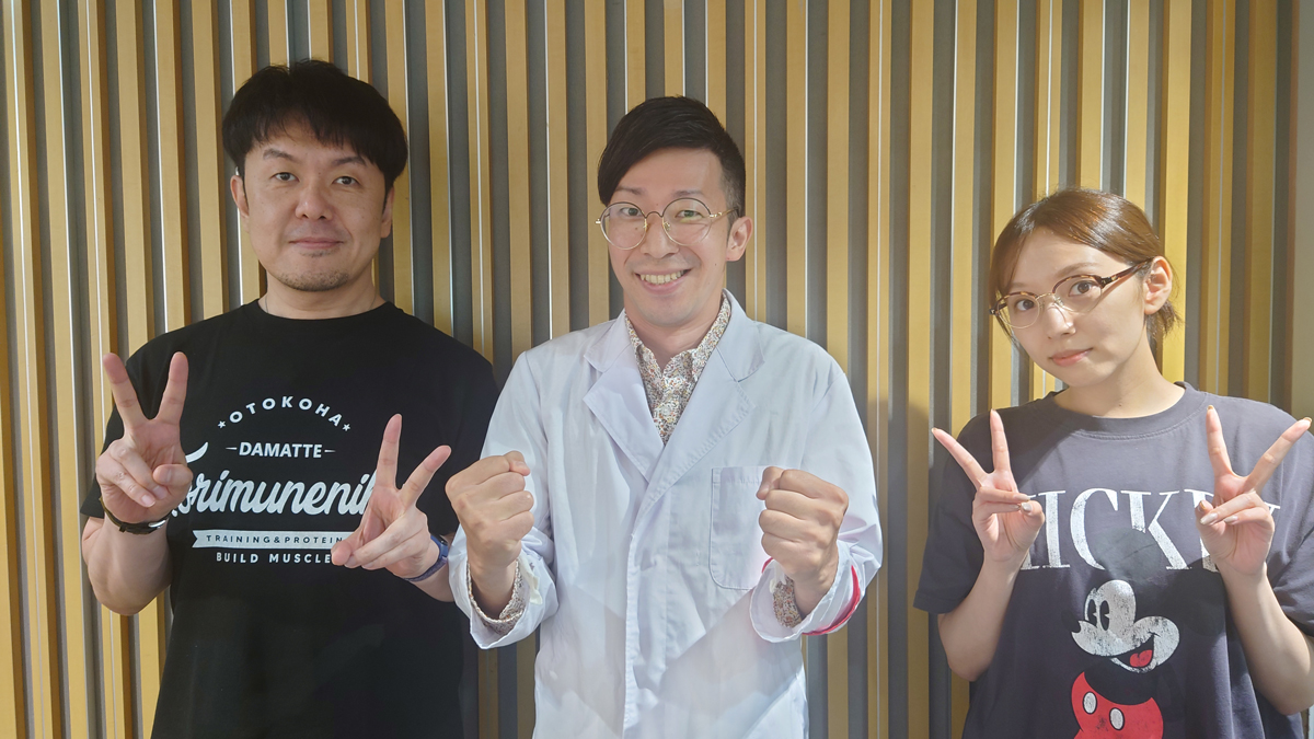 土田晃之 年収