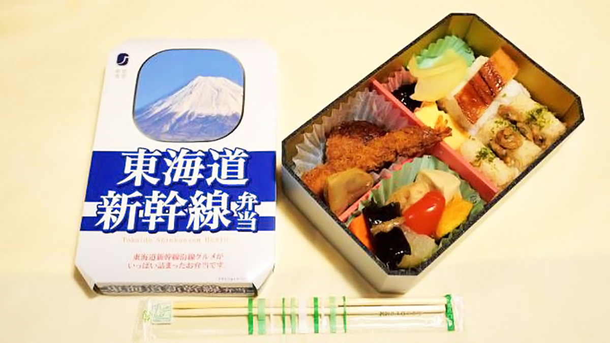 ◇東海道新幹線50周年記念弁当◇『記念カード 45種類まとめて』USED品 ◇東海道新幹線50周年記念弁当◇『記念カード 45種類まとめて』USED品