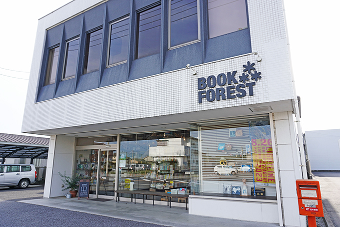 絵本は子どもが「人生で最初に触れる本」　芳賀町唯一の書店「BOOK FOREST 森百貨店」