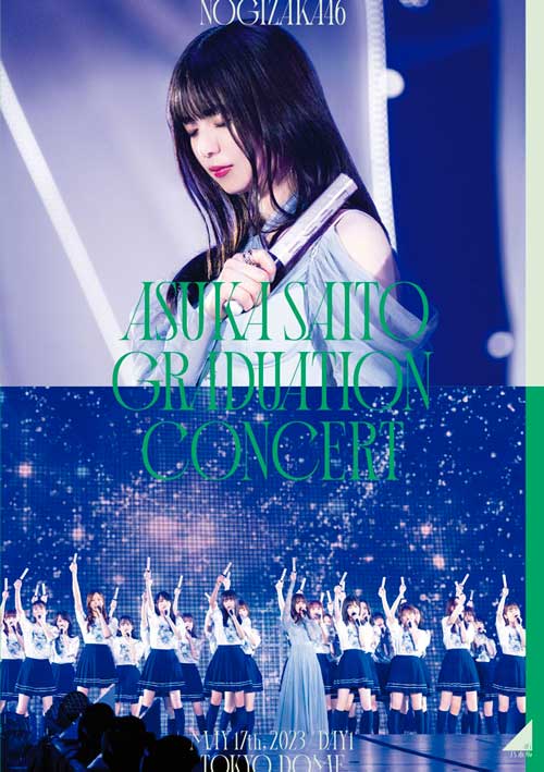 「NOGIZAKA46 ASUKA SAITO GRADUATION CONCERT」＜通常盤＞Blu-ray　DAY1