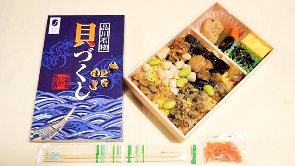 東海道新幹線品川駅開業20年！ 「品川貝づくし」はどうやってできたのか？ – ニッポン放送 NEWS ONLINE