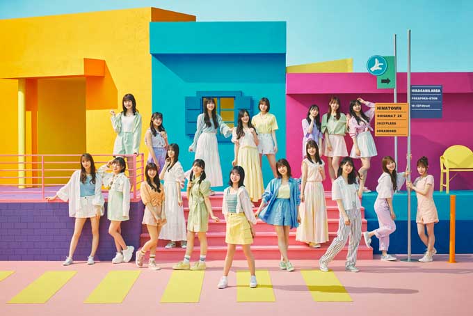 日向坂46　約3年ぶりとなる2ndアルバムの発売が11月8日に決定！