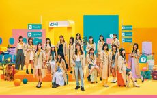 日向坂46　2ndアルバムの新アー写公開　アルバムリード曲のセンターはキャプテンの佐々木久美