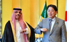 中東の安定が日本の国益につながる　林外相がサウジと初の「戦略対話」