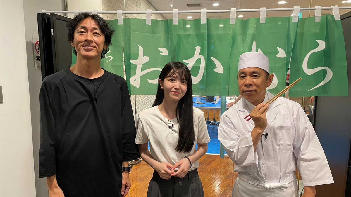 ナインティナイン　グッズ　全身タイツレア商品　岡村さん矢部さん記名あり2枚セット ナインティナイン グッズ 全身タイツレア商品 岡村さん矢部さん記名