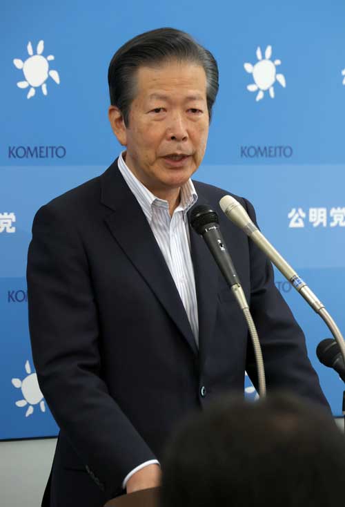 公明党・山口代表　麻生副総裁「がん」発言を受け会見　「評価は控えたい」　2023年9月26日午前、国会内　写真提供：産経新聞社