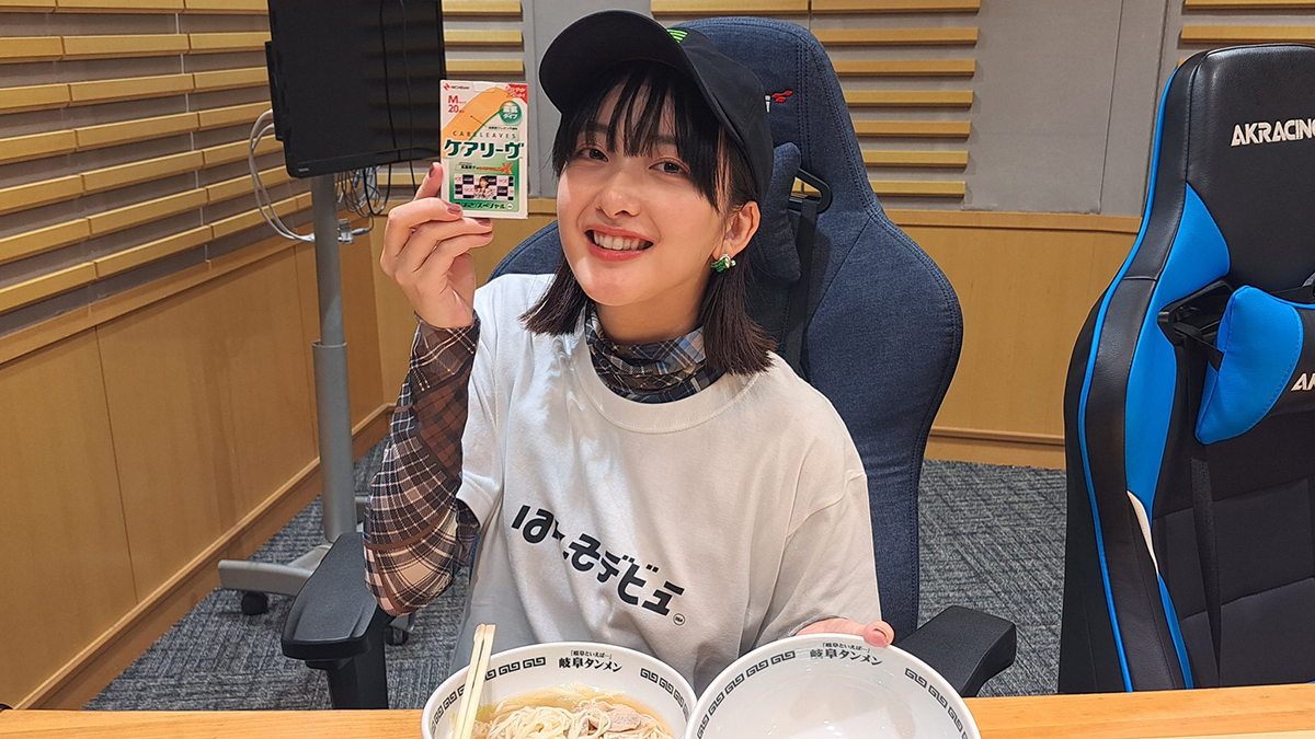 緑黄色社会・長屋晴子、合唱の魅力を熱弁「ひとりで歌う良さもあるけど