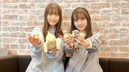 僕が見たかった青空・金澤亜美、アイドルを目指すきっかけとなっ