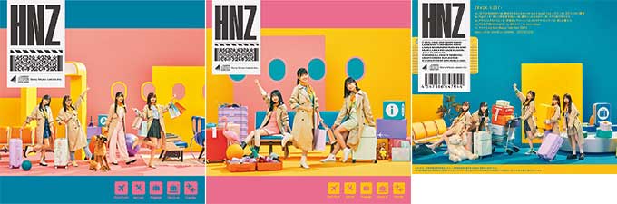 日向坂46 2ndアルバム「脈打つ感情」収録内容発表 四期生曲センターは