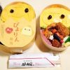 名古屋駅の新名物とコラボした新作駅弁「ぴよりん弁当」とは？