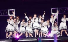 乃木坂46『33rd SG アンダーライブ』史上最大横アリ3DAYS完走！　「一人ひとりの魅力を見つけ続けてもらいたいです」