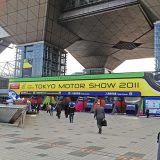 2011年、会場が東京ビッグサイトに移動
