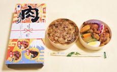 東・名・阪の肉料理を1つの駅弁に！　「東海道肉まつり」とは？