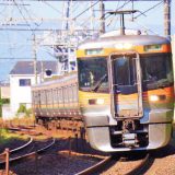 313系＋211系電車・普通列車、東海道本線・原～片浜間