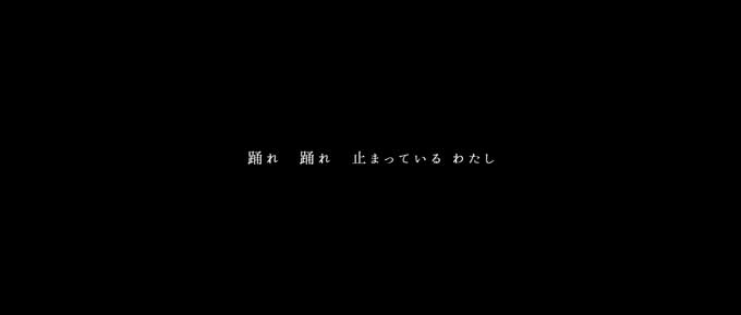 乃木坂46「いつの日にか、あの歌を･･･」Music Video