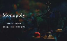 乃木坂46 Newシングル「Monopoly」　MVが11月22日（水）22:00公開決定