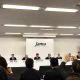 11月22日に行われた日本自動車工業会の記者会見