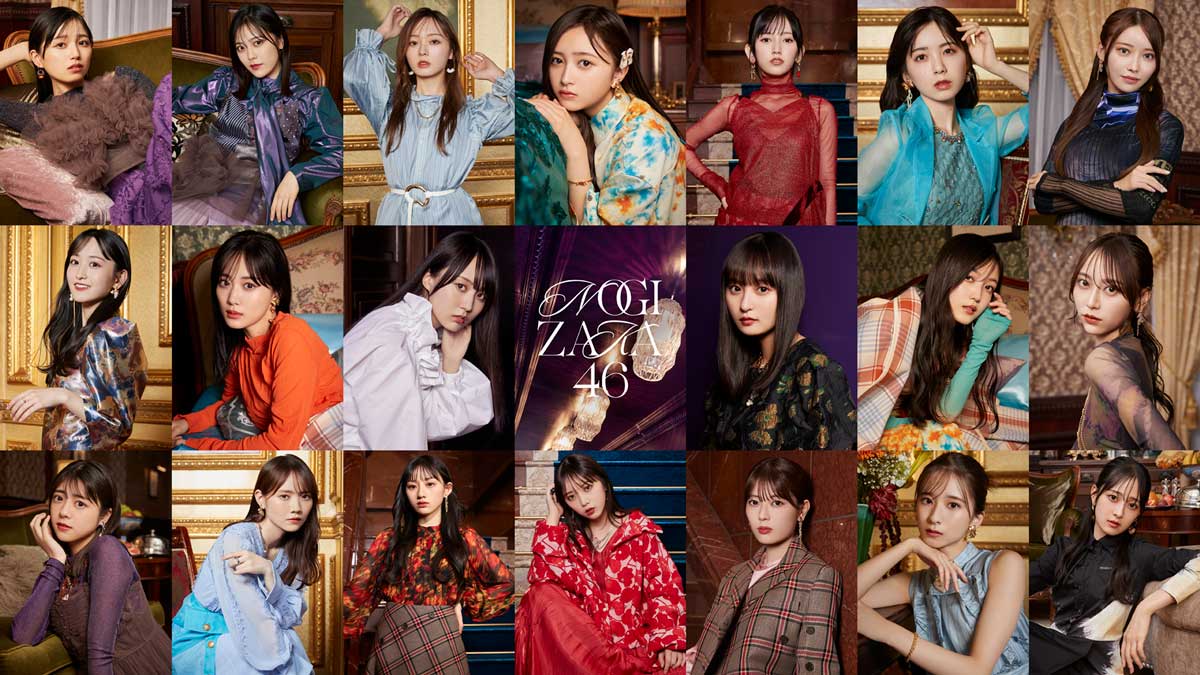 乃木坂46 シングルまとめ売り 乃木坂46 34thシングル「Monopoly」 商品概要決定 初組み合わせ