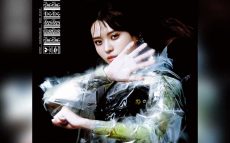 櫻坂46、一期生・小林由依のビジュアルをメインにしたシングル「承認欲求」特別仕様盤　発売決定