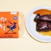 函館本線・森駅開業120周年！　名物駅弁「いかめし」はどんな人たちが作っているのか？