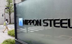 「難しいタイミングだった」と言わざるを得ない「日本製鉄のUSスチール買収」　専門家が指摘