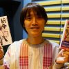 「紛争でしたら八田まで」作者・田素弘が登場！ マンガに特化したPodcast番組「マンガのラジオ」