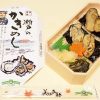広島の牡蠣駅弁、「炙り牡蠣」の隠し味とは？