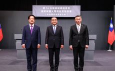 台湾総統選　現状維持を「アメリカとの関係と防衛の強化」によって保つのか、「中国との安定的な関係」によって保つのか