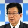 リニア新幹線　「水の問題」からゴールポストを動かす川勝 静岡県知事
