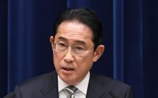 岸田総理　続投の道と「党内での権力基盤強化」には派閥解消しかなかった