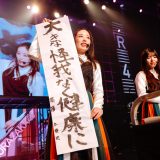 櫻坂46「7th Single BACKS LIVE!!」DAY1　　カメラ：上山陽介