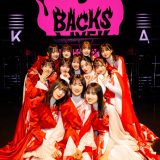 櫻坂46「7th Single BACKS LIVE!!」DAY4　　カメラ：上山陽介
