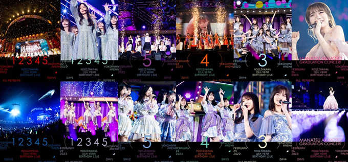 乃木坂46「11th YEAR BIRTHDAY LIVE」Blu-ray＆DVD