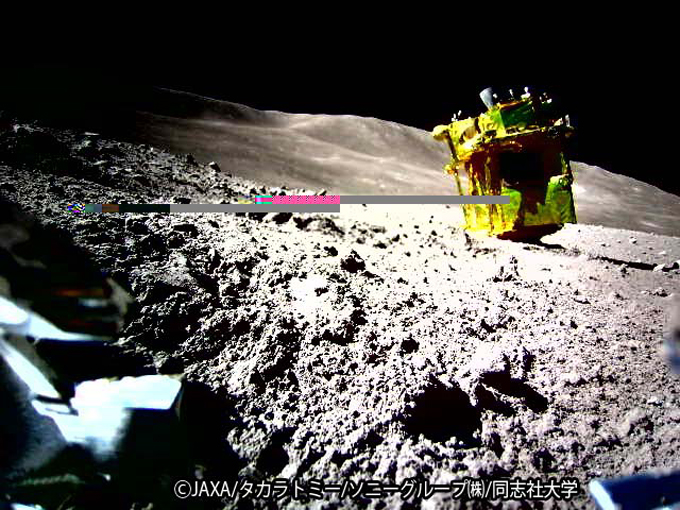 変形型月面ロボット（LEV-2）「SORA-Q」が撮影・送信した月面画像 クレジット：JAXA/タカラトミー/ソニーグループ(株)/同志社大学　　撮影日：2024/01/20