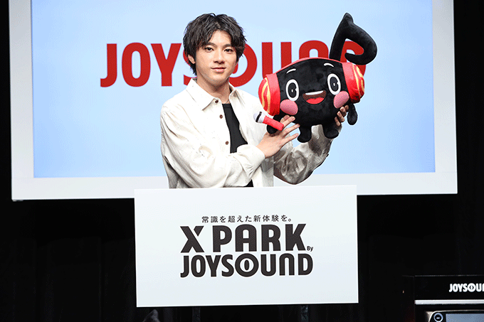山田裕貴がアンバサダーを務めるJOYSOUND「X PARK」新CM発表会が開催　撮影秘話やカラオケの“オハコ”を語る様子をレポート