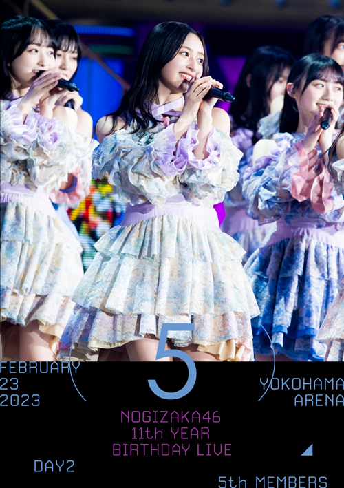 乃木坂46「11th YEAR BIRTHDAY LIVE」DVD＜DAY2（5th MEMBERS）＞
