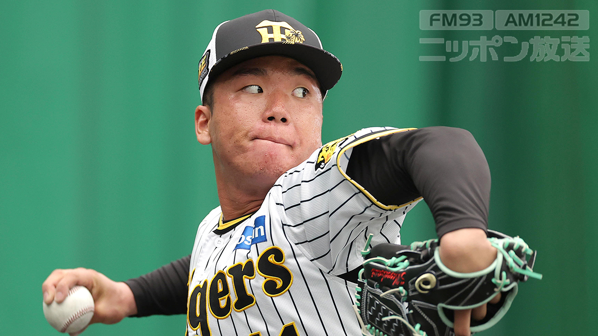 村上頌樹に続くのは？ プロ野球「入団2年目以降」の新人王＆ブレイク候補の選手たち（セ・リーグ編） – ニッポン放送 NEWS ONLINE